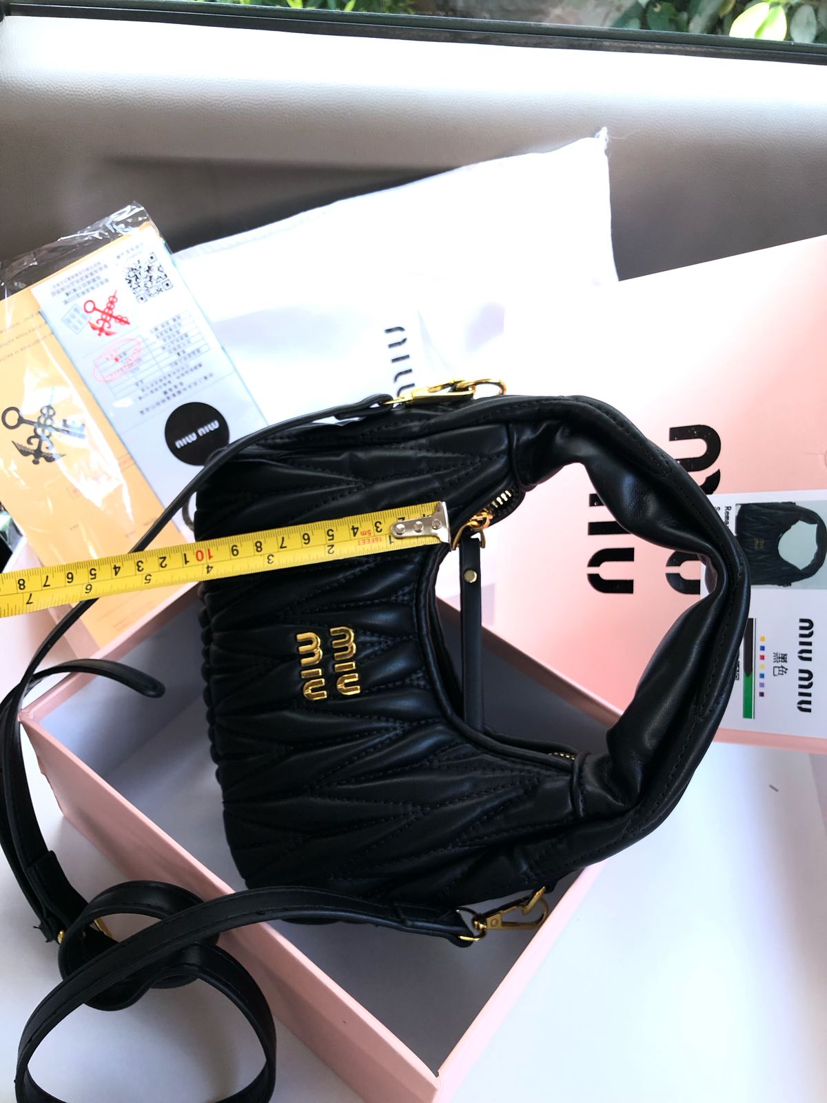 𝗠 𝗜 𝗨 Wander Bag