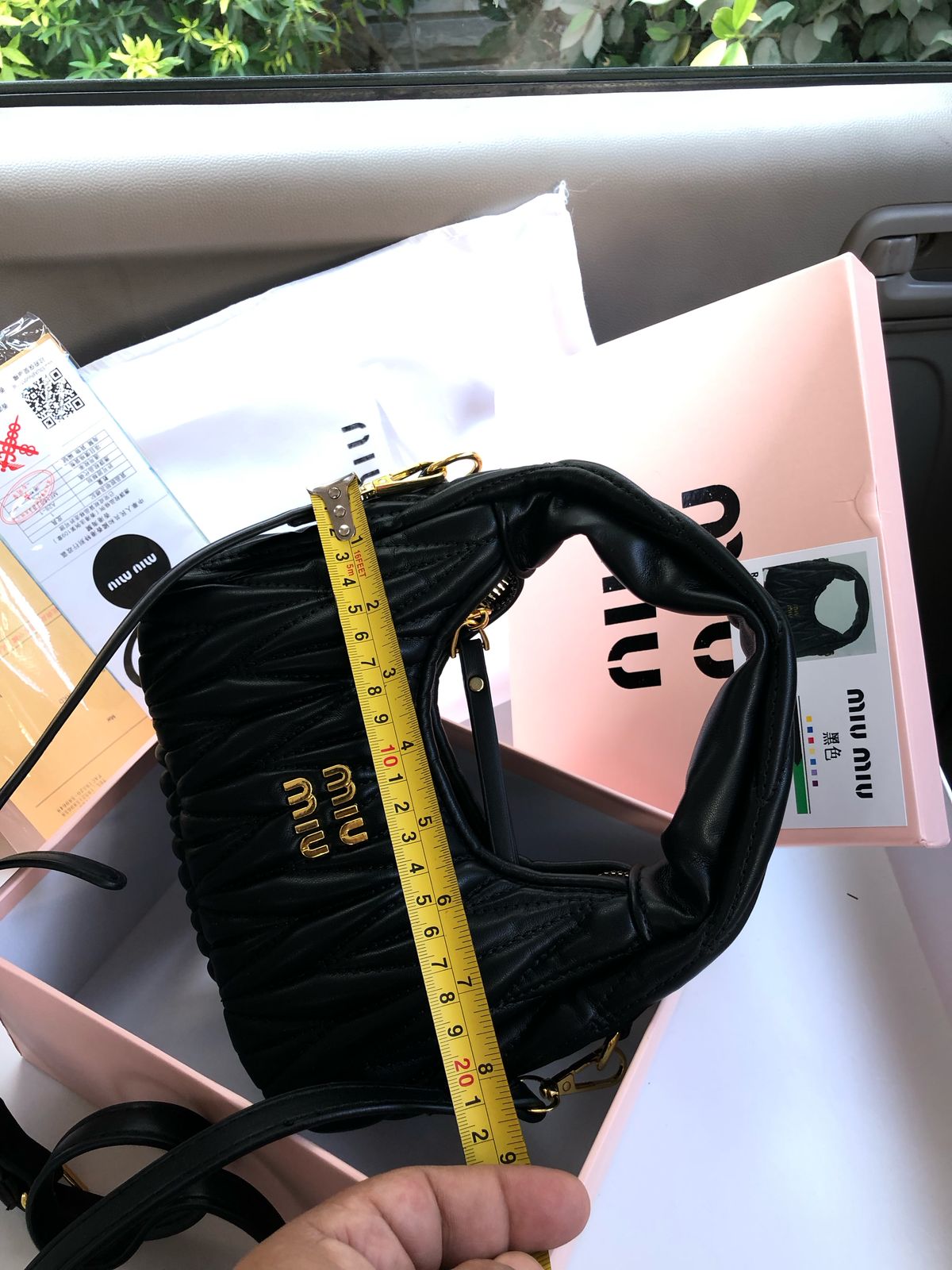 𝗠 𝗜 𝗨  Wander Bag